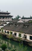 Туры в отель Wuzhen Lanyun Minsu