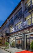 Туры в отель Wuzhen Lanyun Minsu