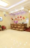 Туры в отель Homeinn Ripple Yun Hotel (Beidaihe Liuzhuang)
