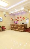 Туры в отель Homeinn Ripple Yun Hotel (Beidaihe Liuzhuang)