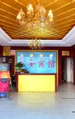 Туры в отель Long'an Boutique Hotel