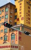 Туры в отель Aijia Chain Hotel (Shenzhen Pingshan)