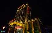 Туры в отель Shungeng International Hotel