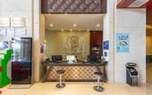 Туры в отель Shungeng International Hotel