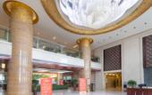 Туры в отель Shungeng International Hotel