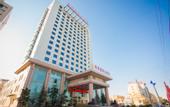Туры в отель Shungeng International Hotel