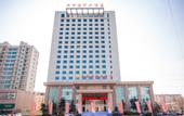 Туры в отель Shungeng International Hotel