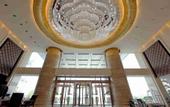 Туры в отель Shungeng International Hotel