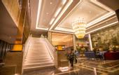 Туры в отель Jinan Luxury Blue Horizon Hotel