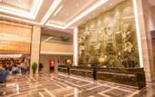 Туры в отель Jinan Luxury Blue Horizon Hotel