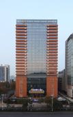 Туры в отель Jinan Luxury Blue Horizon Hotel