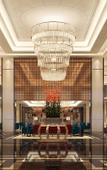 Туры в отель Jinan Luxury Blue Horizon Hotel