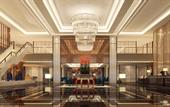 Туры в отель Jinan Luxury Blue Horizon Hotel