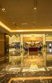 Туры в отель Jinan Luxury Blue Horizon Hotel