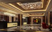 Туры в отель Jinan Luxury Blue Horizon Hotel