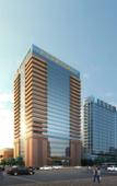 Туры в отель Jinan Luxury Blue Horizon Hotel