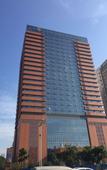 Туры в отель Jinan Luxury Blue Horizon Hotel