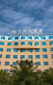 Туры в отель Wenhe Hotel