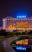 Туры в отель Wenhe Hotel