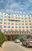 Туры в отель Wenhe Hotel