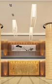 Туры в отель Ganlinhui Malson New Century Hotel