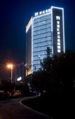 Туры в отель Ganlinhui Malson New Century Hotel