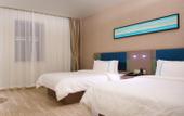 Туры в отель Home Inn (Beijing Xueqing Road Agricultural University)