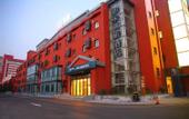 Туры в отель Home Inn (Beijing Xueqing Road Agricultural University)