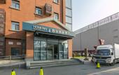 Туры в отель Home Inn (Beijing Xueqing Road Agricultural University)