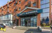 Туры в отель Home Inn (Beijing Xueqing Road Agricultural University)