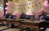Туры в отель South America Holiday Hotel