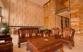 Туры в отель South America Holiday Hotel