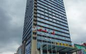 Туры в отель South America Holiday Hotel