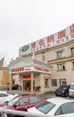 Туры в отель Vienna Hotel (Shanghai International Tourist Resort Xiuyan Road Metro Station)