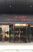 Туры в отель Juchunyuan Binjiang Holiday Hotel