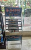 Туры в отель Juchunyuan Binjiang Holiday Hotel