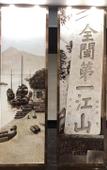 Туры в отель Juchunyuan Binjiang Holiday Hotel