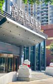 Туры в отель Juchunyuan Binjiang Holiday Hotel