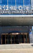 Туры в отель Juchunyuan Binjiang Holiday Hotel