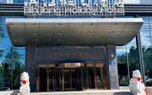 Туры в отель Juchunyuan Binjiang Holiday Hotel