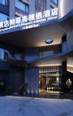 Туры в отель Dongyang Perfect·Elegant Residence Designer Hotel (Downtown Dongyang Branch)