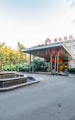 Туры в отель Tingsonglou Garden Hotel