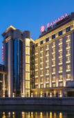 Туры в отель Ramada by Wyndham Leshan