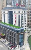 Туры в отель Ramada by Wyndham Leshan
