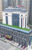 Туры в отель Ramada by Wyndham Leshan