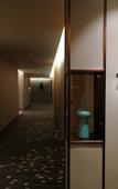 Туры в отель Ramada by Wyndham Leshan