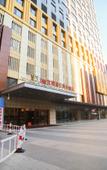 Туры в отель Shenyang Longemont Yashi Business Hotel