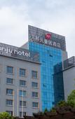 Туры в отель Manju Hotel Shenjiamen Putuo