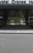Туры в отель Crystal hotel Huangzhou XihuWulin square