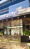 Туры в отель Crystal hotel Huangzhou XihuWulin square